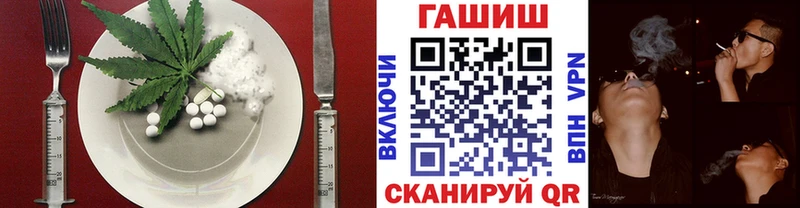 omg ТОР  Мураши  Canna-Cookies конопля 