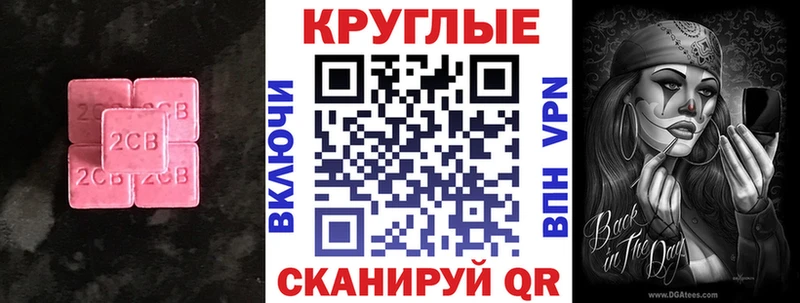 ЭКСТАЗИ 99% Мураши