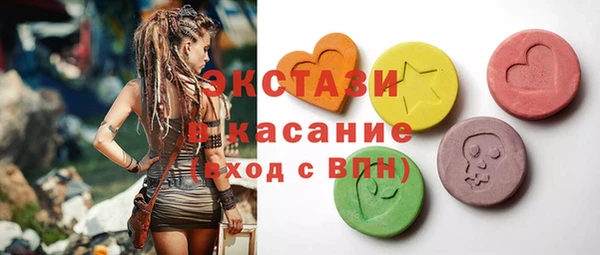 скорость Алексин