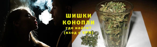 кокс Волоколамск