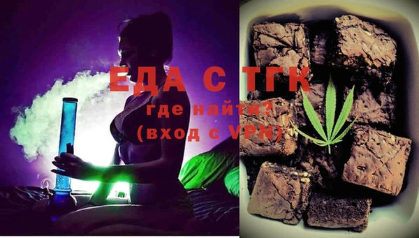 MDMA Волосово