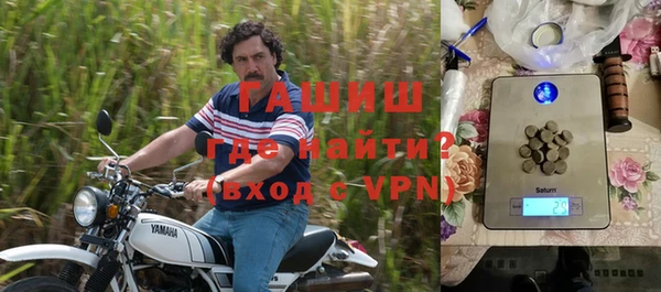 стафф Алзамай