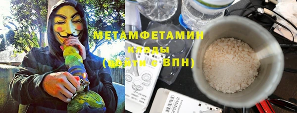 мдма Елизово
