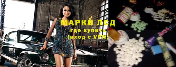 скорость Алексин