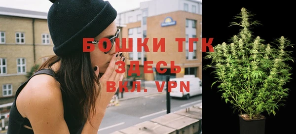 а пвп мука Дмитровск
