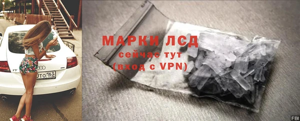 гашик Алексеевка
