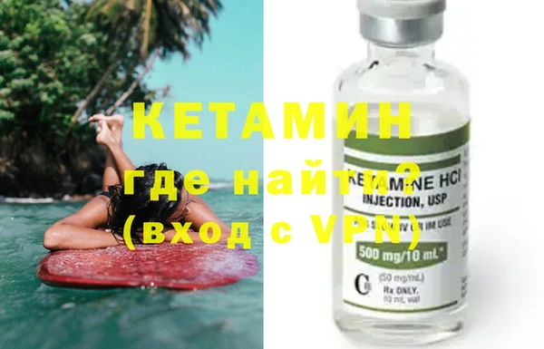 стафф Алзамай